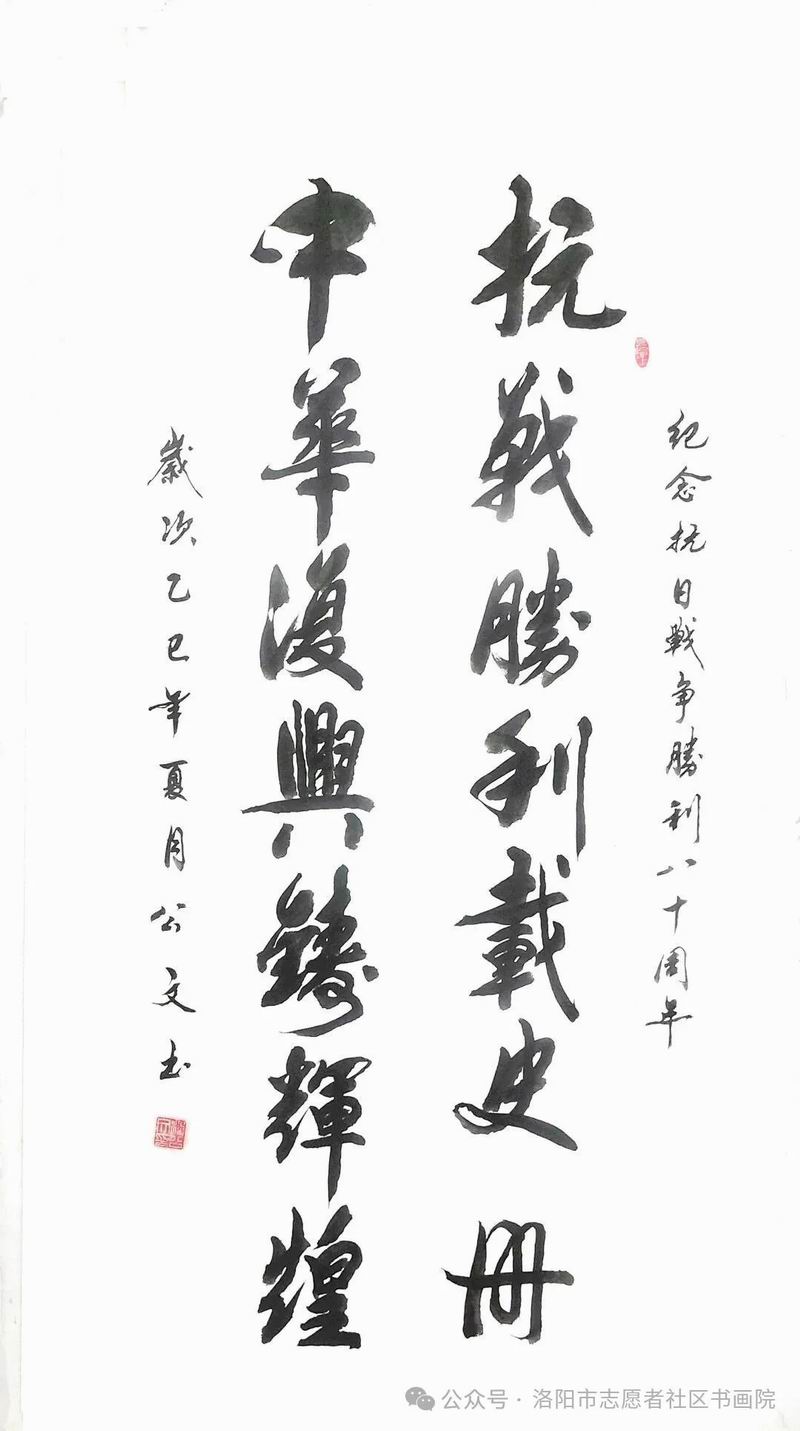 640_wx_fmt=jpeg&from=appmsg&watermark=1&tp=webp&wxfrom=5&wx_lazy=1 (22)