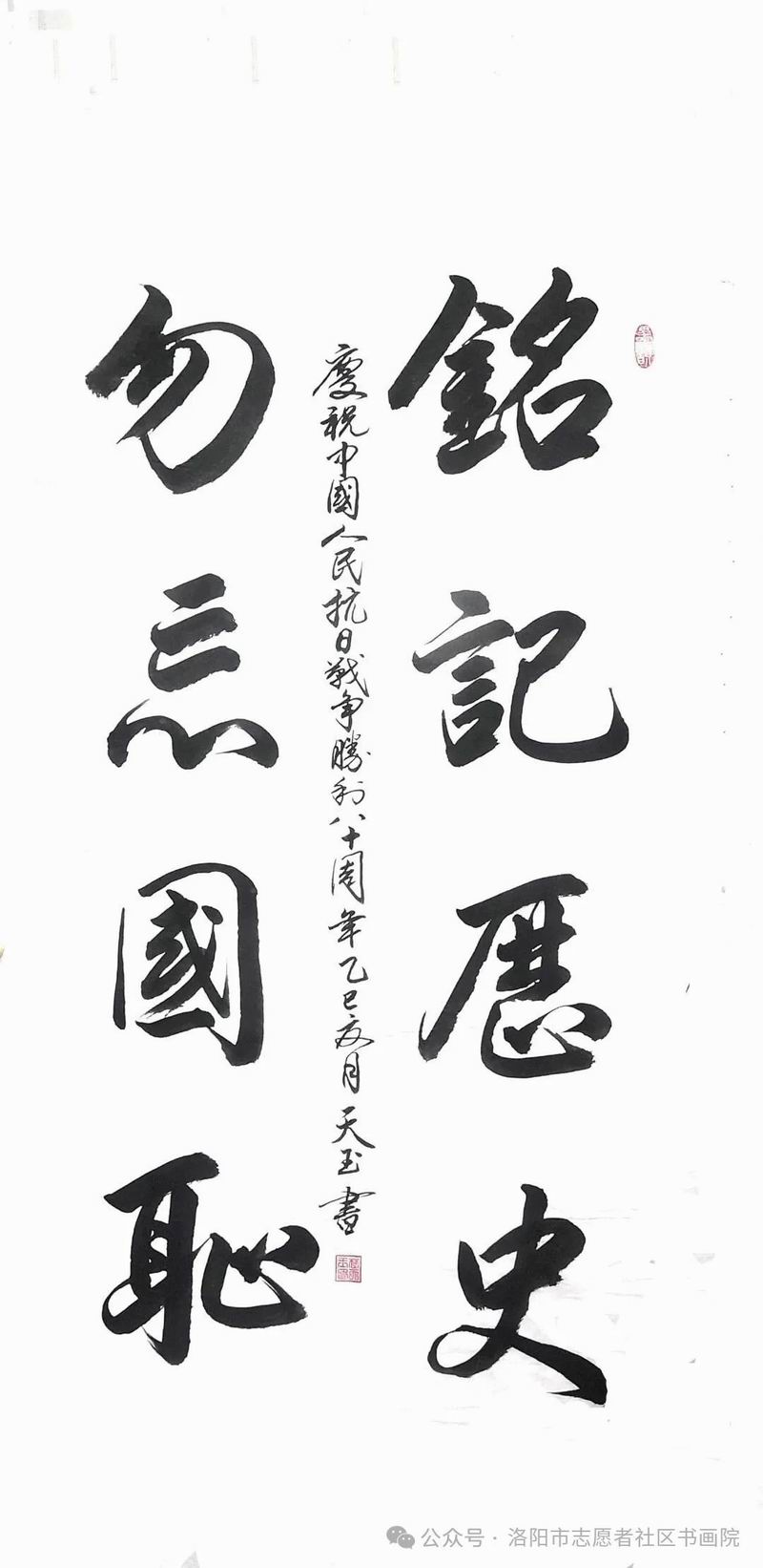 640_wx_fmt=jpeg&from=appmsg&watermark=1&tp=webp&wxfrom=5&wx_lazy=1 (23)