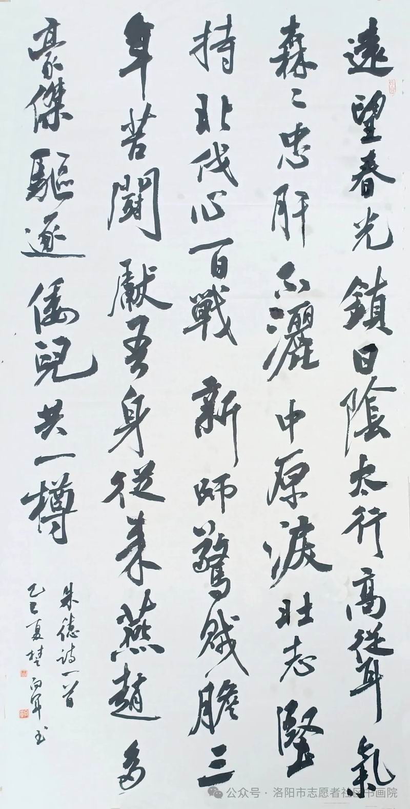 640_wx_fmt=jpeg&from=appmsg&watermark=1&tp=webp&wxfrom=5&wx_lazy=1 (24)