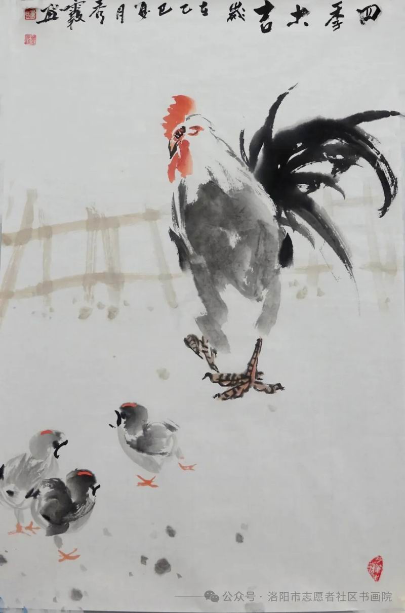 640_wx_fmt=jpeg&from=appmsg&watermark=1&tp=webp&wxfrom=5&wx_lazy=1 (6)