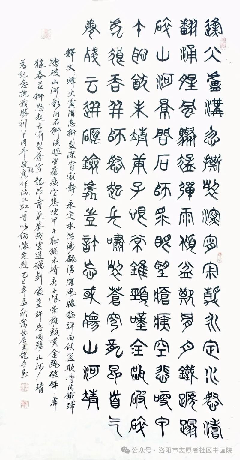 640_wx_fmt=jpeg&from=appmsg&watermark=1&tp=webp&wxfrom=5&wx_lazy=1 (14)