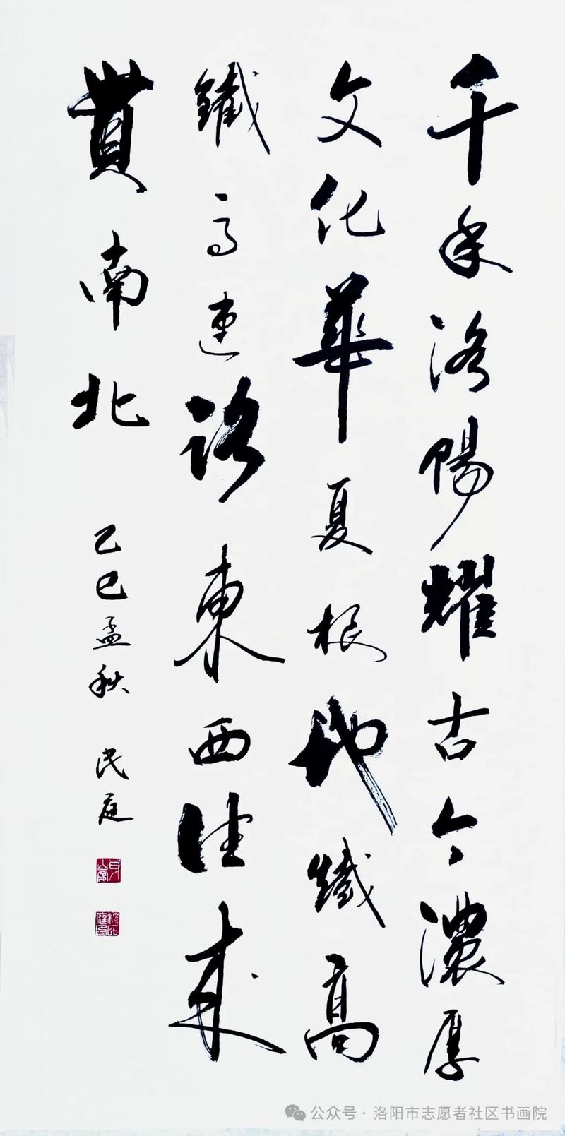 640_wx_fmt=jpeg&from=appmsg&watermark=1&tp=webp&wxfrom=5&wx_lazy=1 (16)