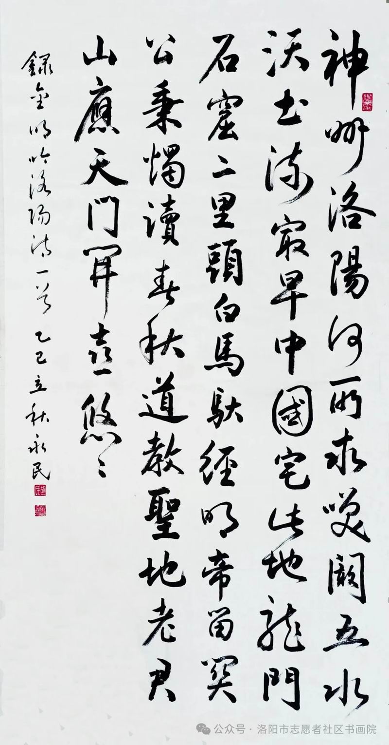 640_wx_fmt=jpeg&from=appmsg&watermark=1&tp=webp&wxfrom=5&wx_lazy=1 (17)