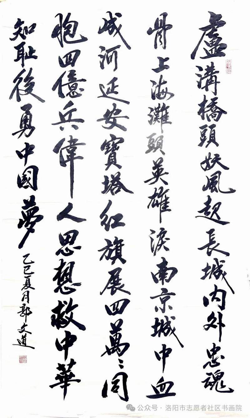 640_wx_fmt=jpeg&from=appmsg&watermark=1&tp=webp&wxfrom=5&wx_lazy=1 (19)