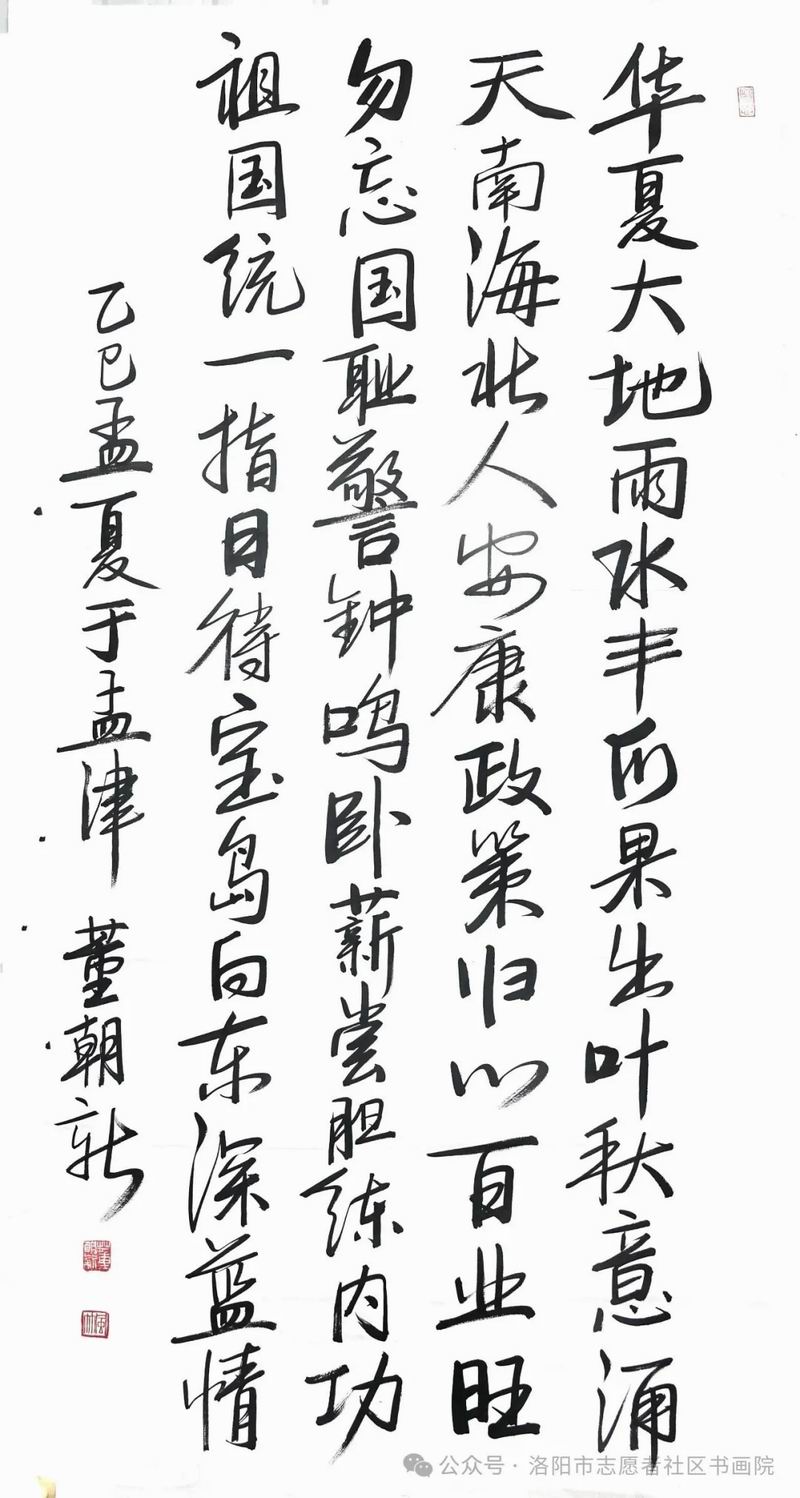640_wx_fmt=jpeg&from=appmsg&watermark=1&tp=webp&wxfrom=5&wx_lazy=1 (22)