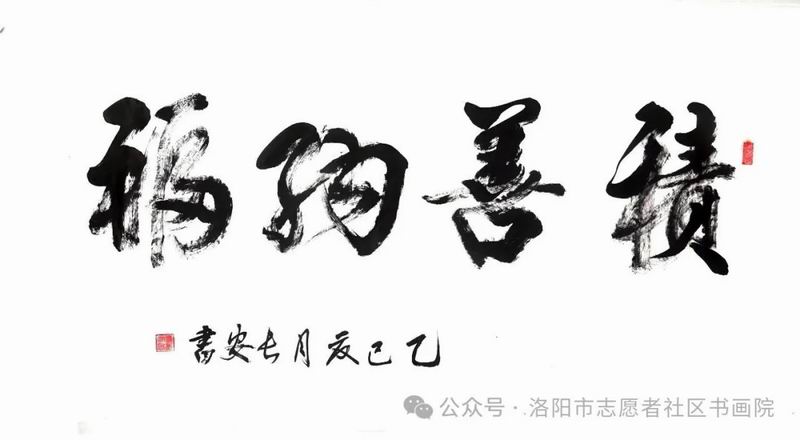 640_wx_fmt=jpeg&from=appmsg&watermark=1&tp=webp&wxfrom=5&wx_lazy=1 (18)