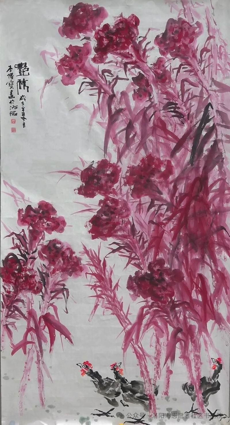 640_wx_fmt=jpeg&from=appmsg&watermark=1&wxfrom=5 (11)