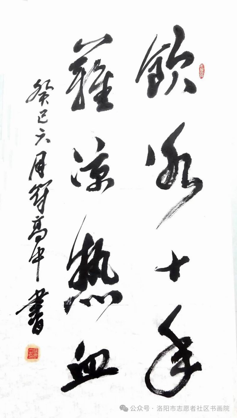 640_wx_fmt=jpeg&from=appmsg&watermark=1&wxfrom=5 (13)