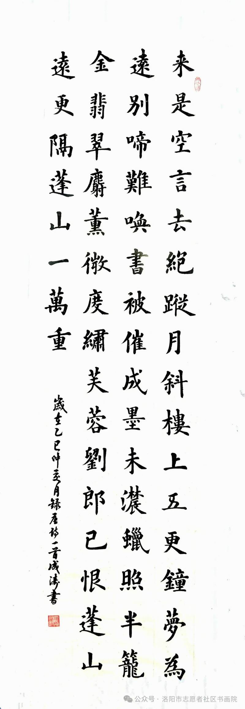 640_wx_fmt=jpeg&from=appmsg&watermark=1&wxfrom=5 (14)