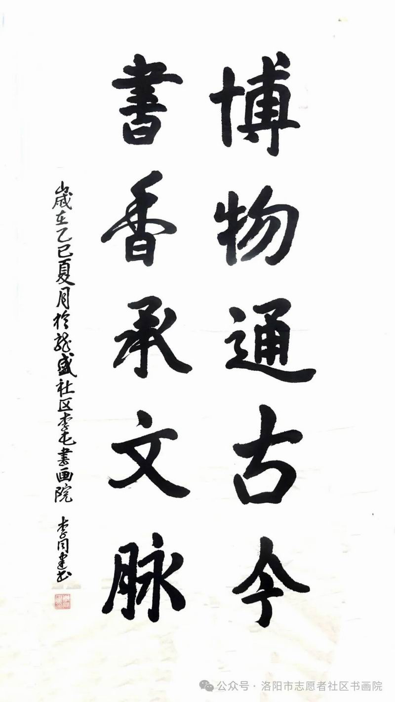 640_wx_fmt=jpeg&from=appmsg&watermark=1&wxfrom=5 (15)