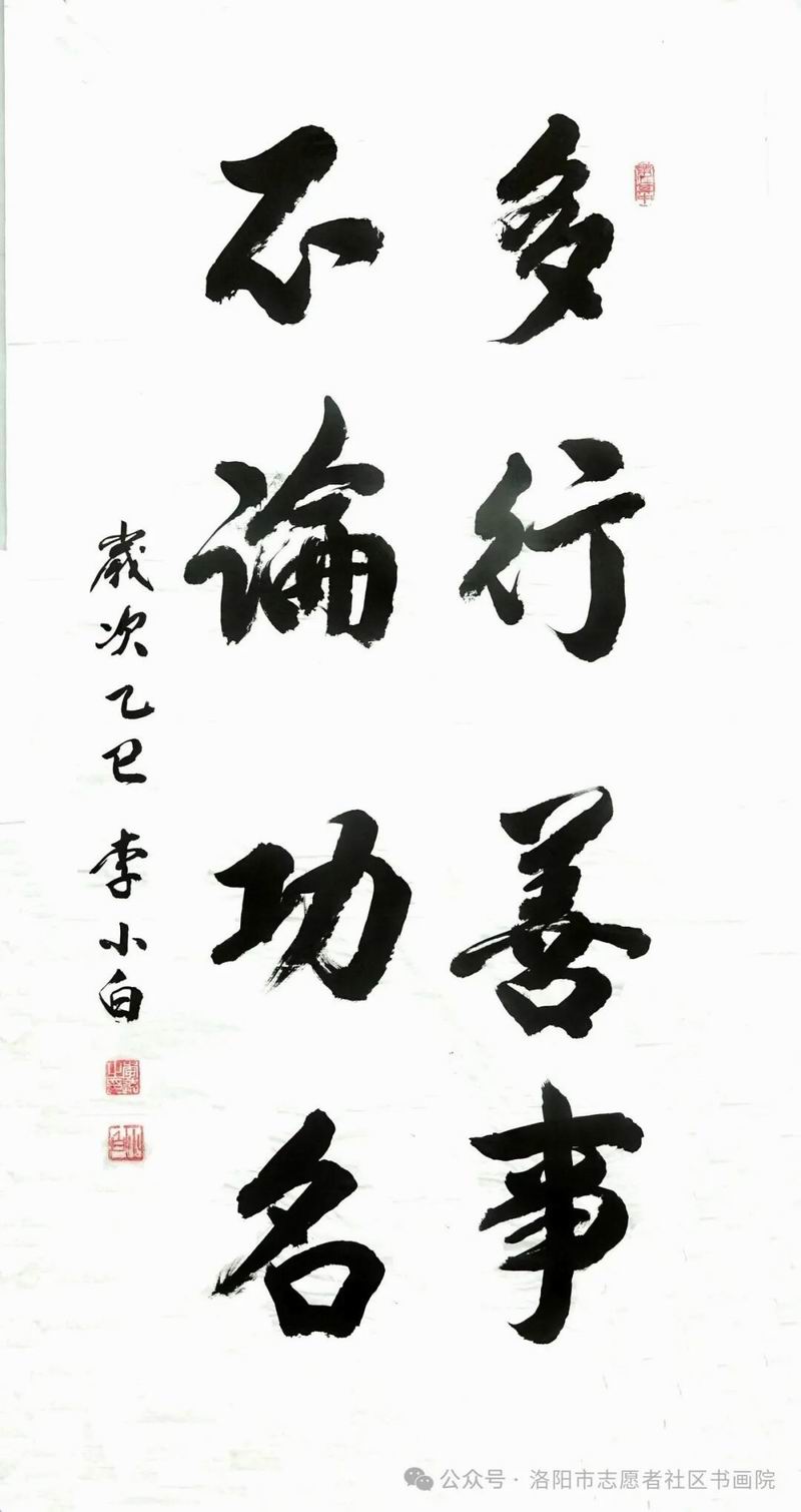 640_wx_fmt=jpeg&from=appmsg&watermark=1&wxfrom=5 (16)