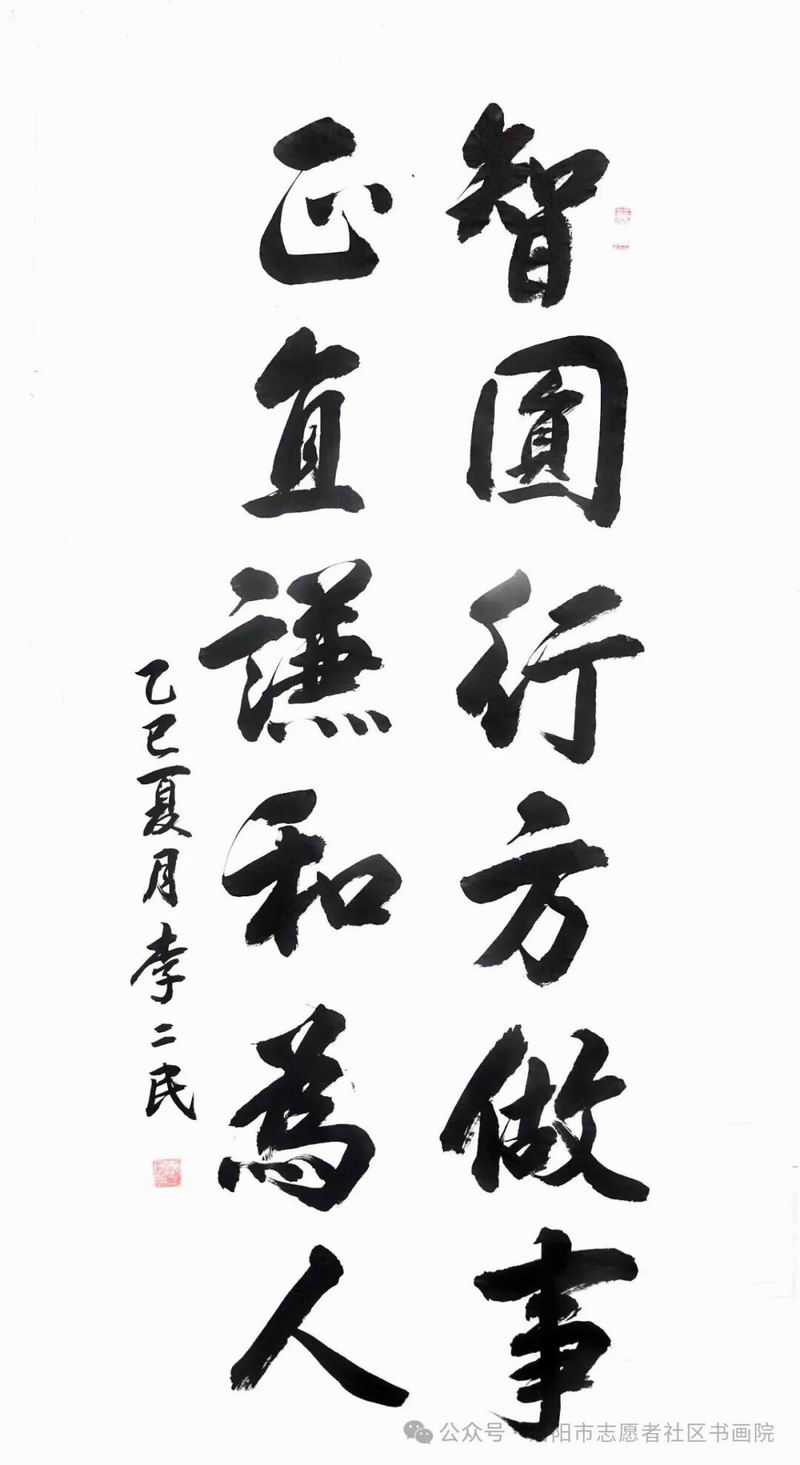 640_wx_fmt=jpeg&from=appmsg&watermark=1&wxfrom=5 (17)