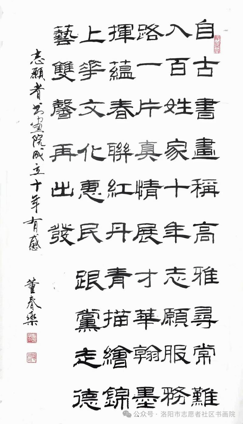 640_wx_fmt=jpeg&from=appmsg&watermark=1&wxfrom=5 (18)