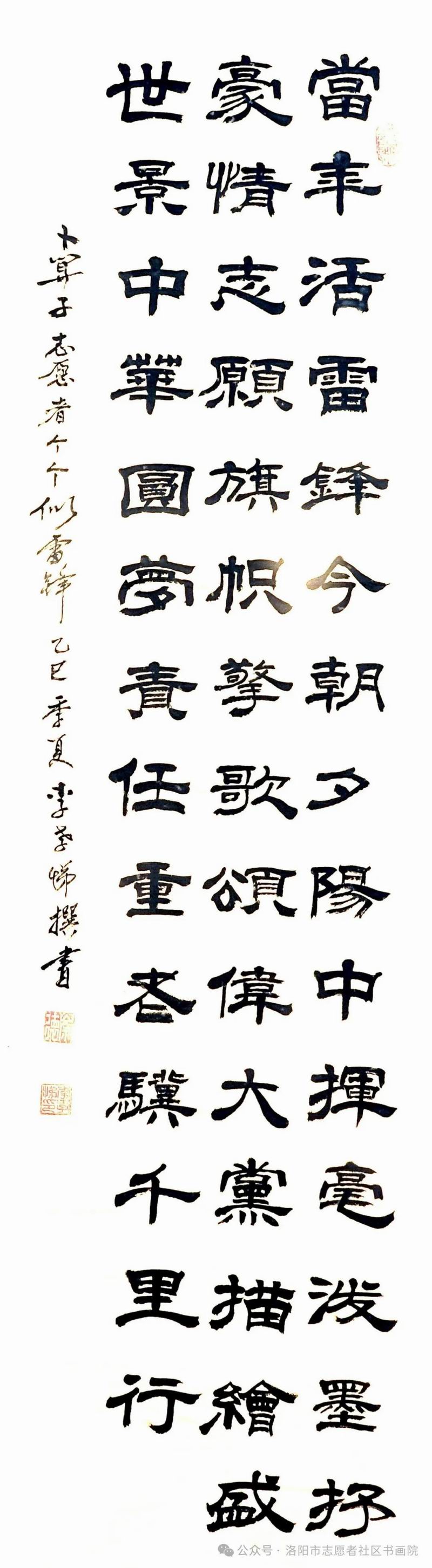 640_wx_fmt=jpeg&from=appmsg&watermark=1&wxfrom=5 (19)