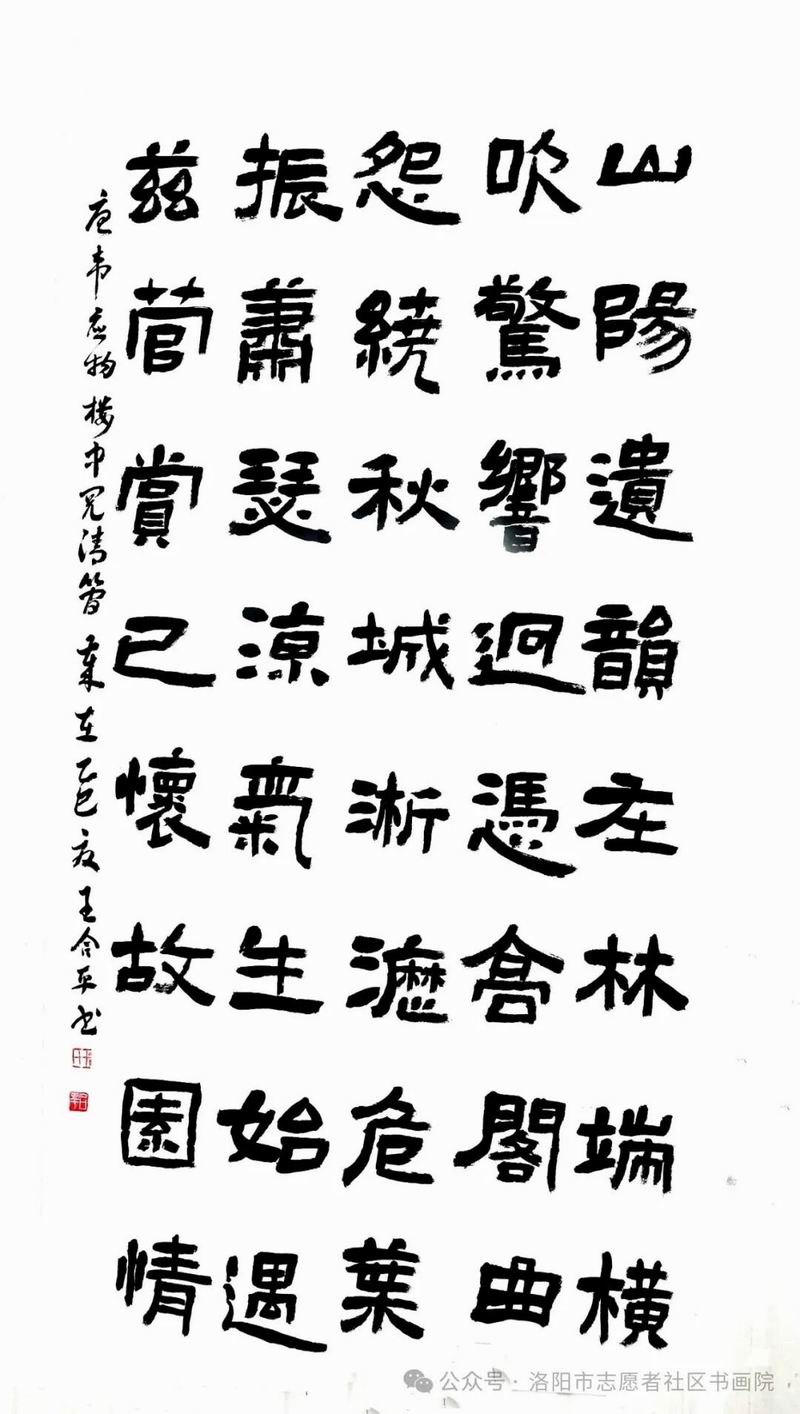 640_wx_fmt=jpeg&from=appmsg&watermark=1&wxfrom=5 (20)