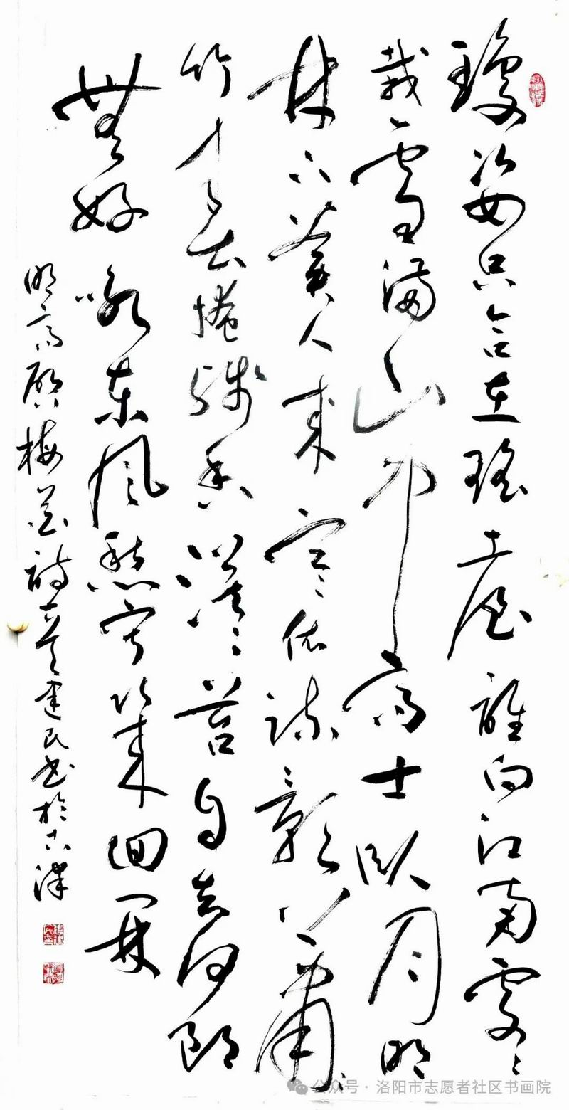 640_wx_fmt=jpeg&from=appmsg&watermark=1&wxfrom=5 (21)