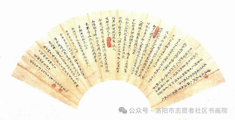 640_wx_fmt=jpeg&from=appmsg&watermark=1&tp=webp&wxfrom=5&wx_lazy=1 (12)