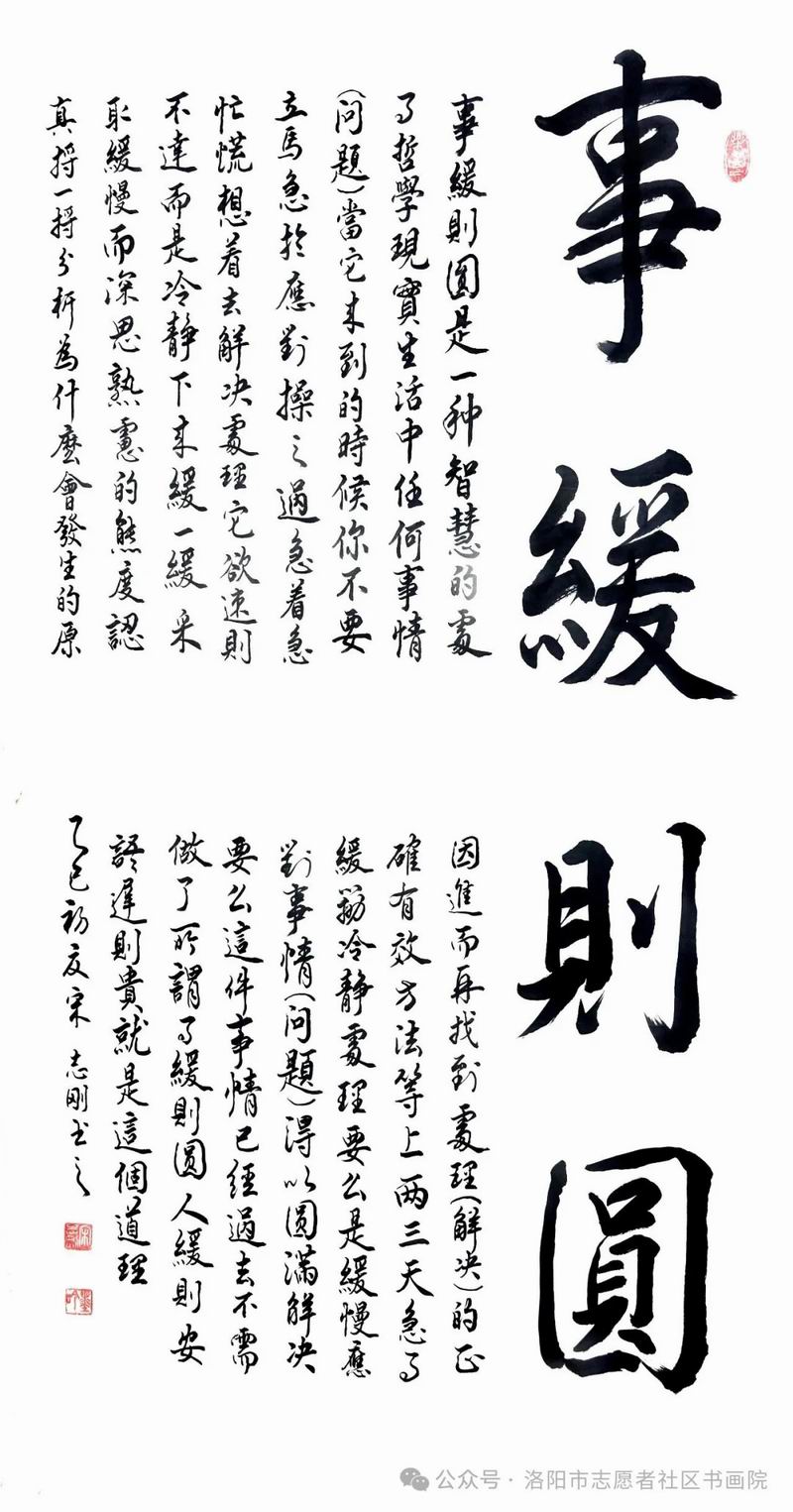 640_wx_fmt=jpeg&from=appmsg&watermark=1&tp=webp&wxfrom=5&wx_lazy=1 (18)