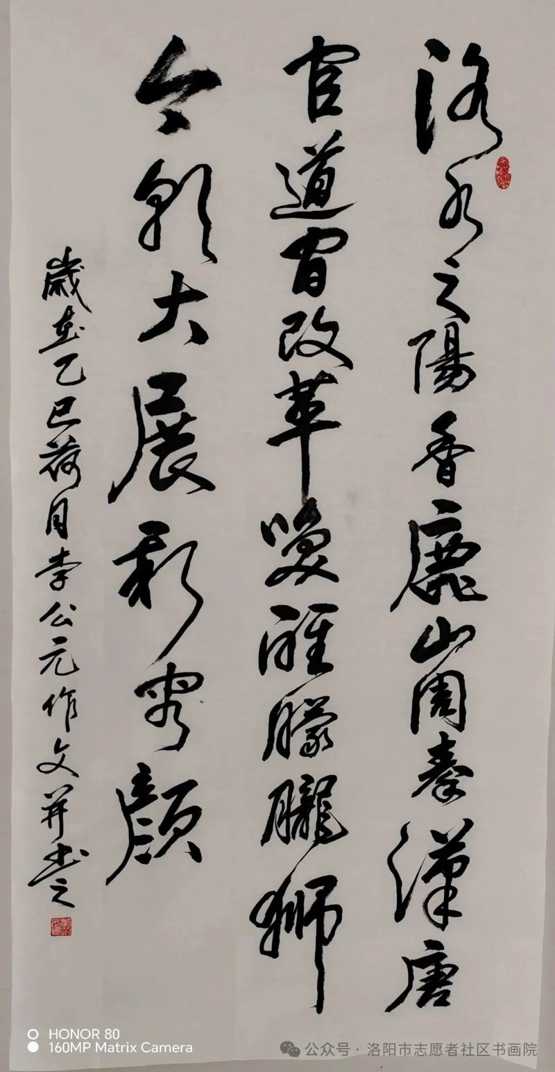 640_wx_fmt=jpeg&from=appmsg&watermark=1&tp=webp&wxfrom=5&wx_lazy=1 (20)