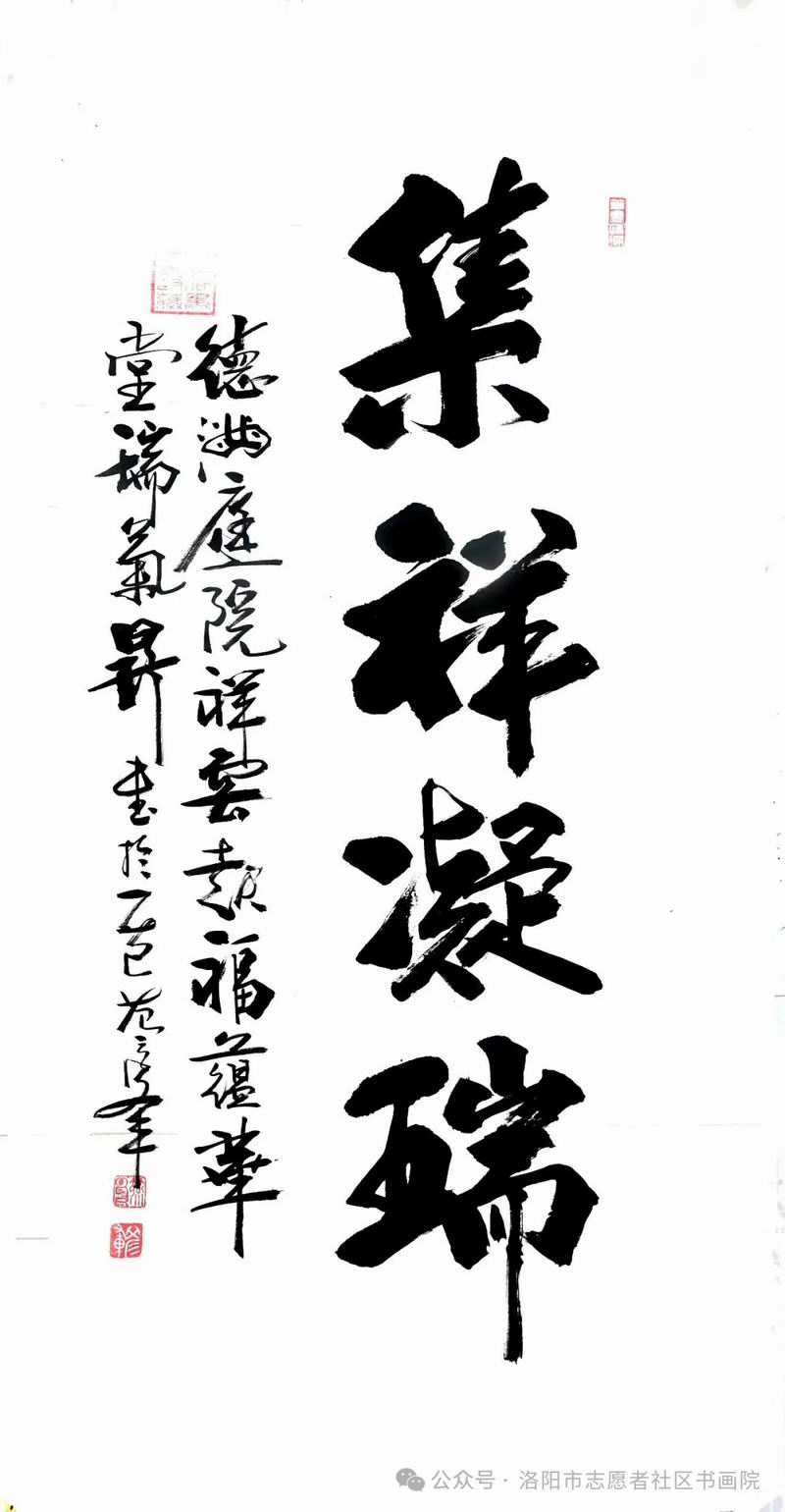 640_wx_fmt=jpeg&from=appmsg&watermark=1&tp=webp&wxfrom=5&wx_lazy=1 (9)