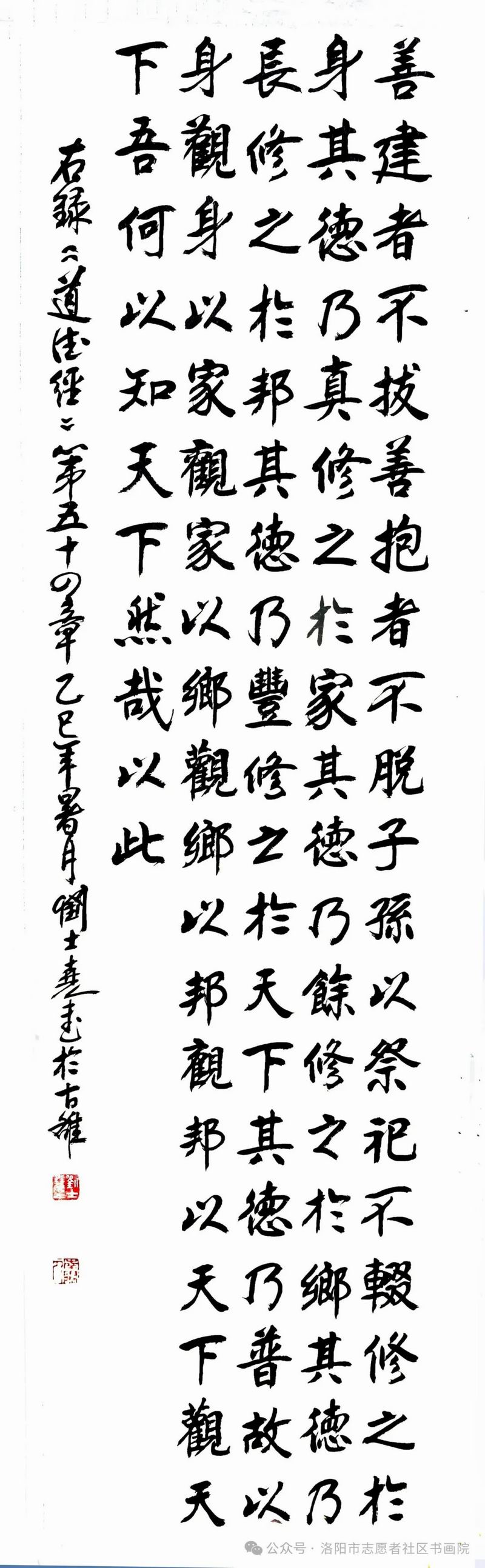 640_wx_fmt=jpeg&from=appmsg&watermark=1&tp=webp&wxfrom=5&wx_lazy=1 (12)