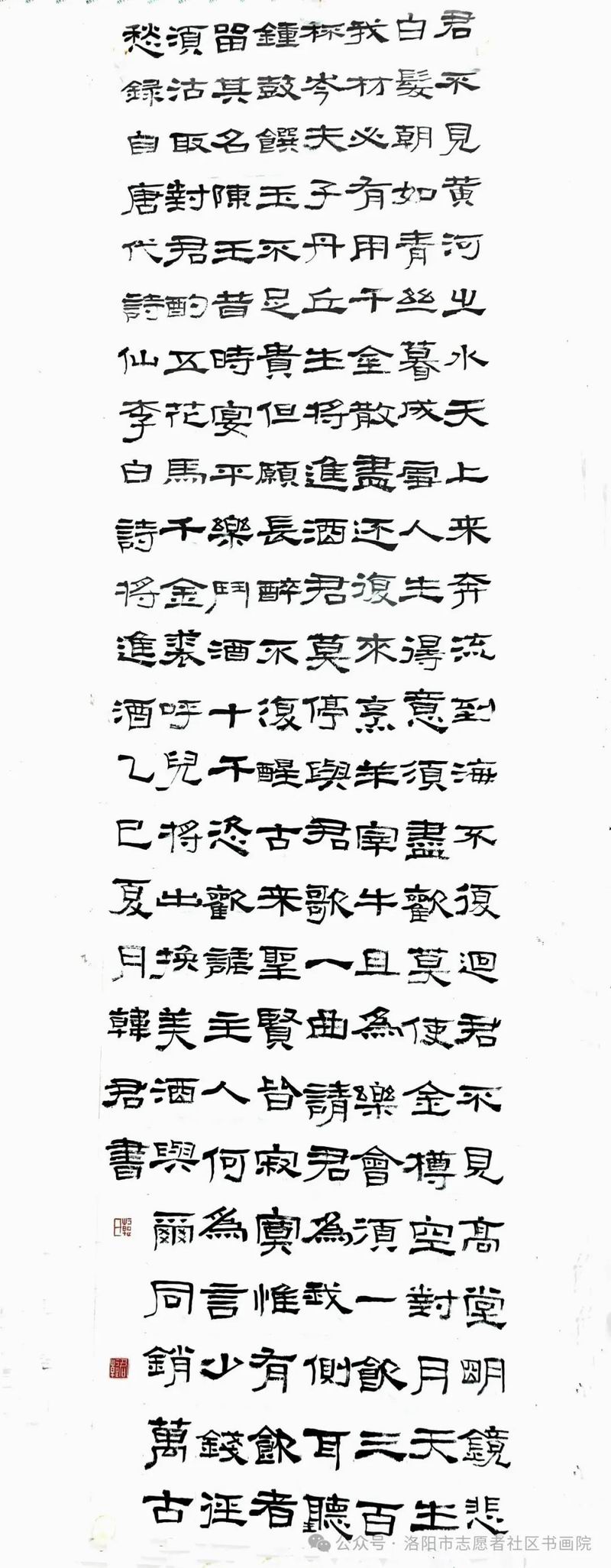 640_wx_fmt=jpeg&from=appmsg&watermark=1&tp=webp&wxfrom=5&wx_lazy=1 (13)