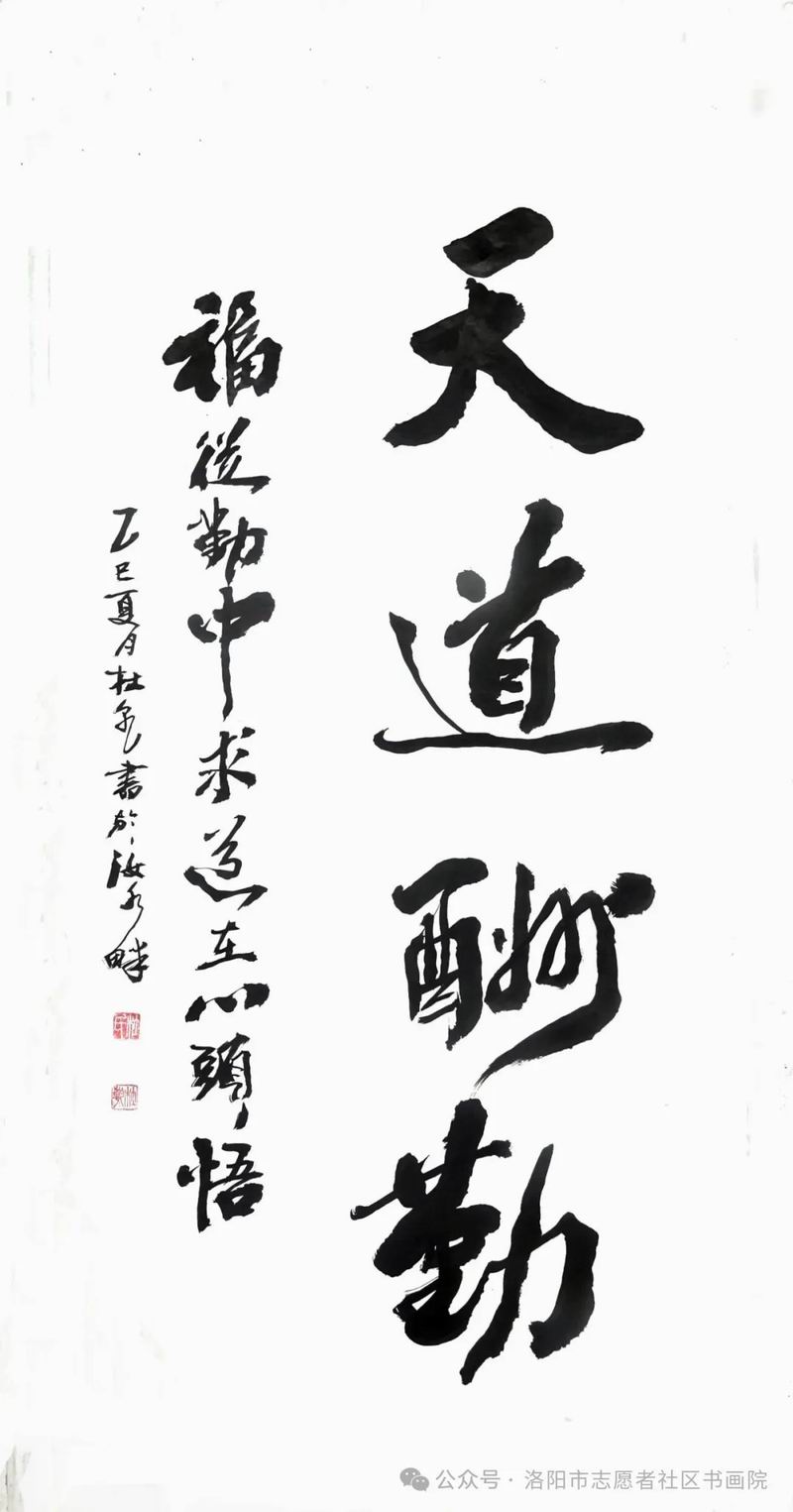 640_wx_fmt=jpeg&from=appmsg&watermark=1&tp=webp&wxfrom=5&wx_lazy=1 (15)