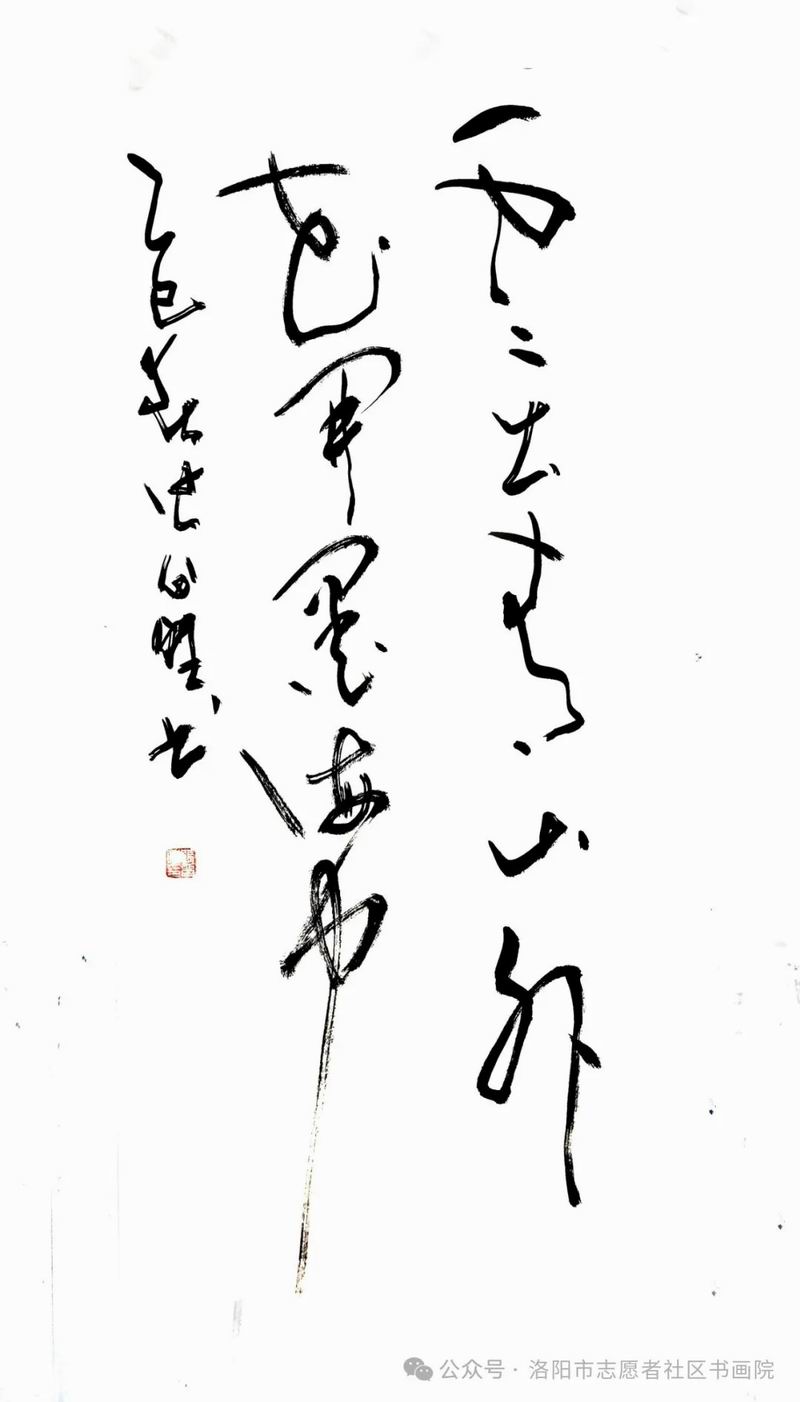 640_wx_fmt=jpeg&from=appmsg&watermark=1&tp=webp&wxfrom=5&wx_lazy=1 (16)