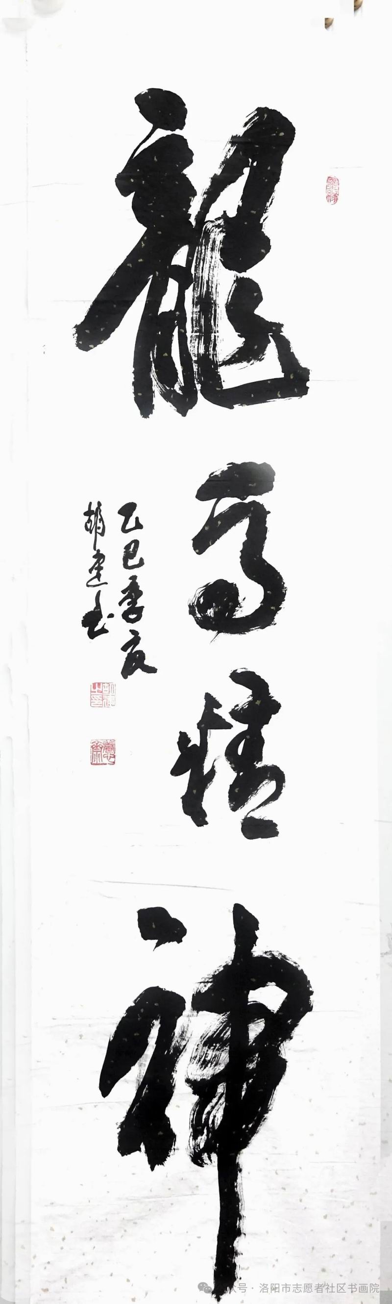 640_wx_fmt=jpeg&from=appmsg&watermark=1&tp=webp&wxfrom=5&wx_lazy=1 (18)