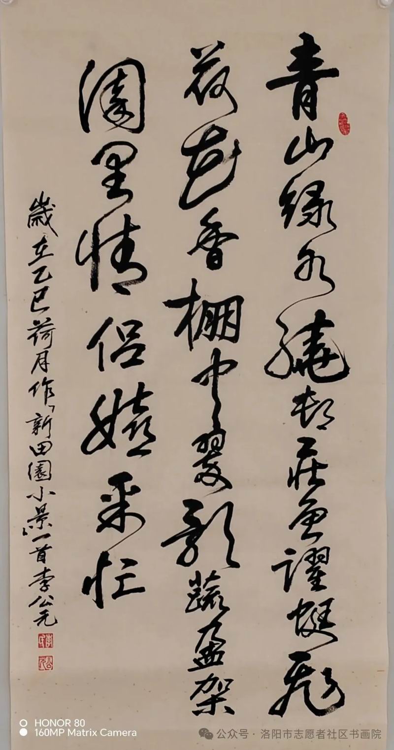 640_wx_fmt=jpeg&from=appmsg&watermark=1&tp=webp&wxfrom=5&wx_lazy=1 (19)