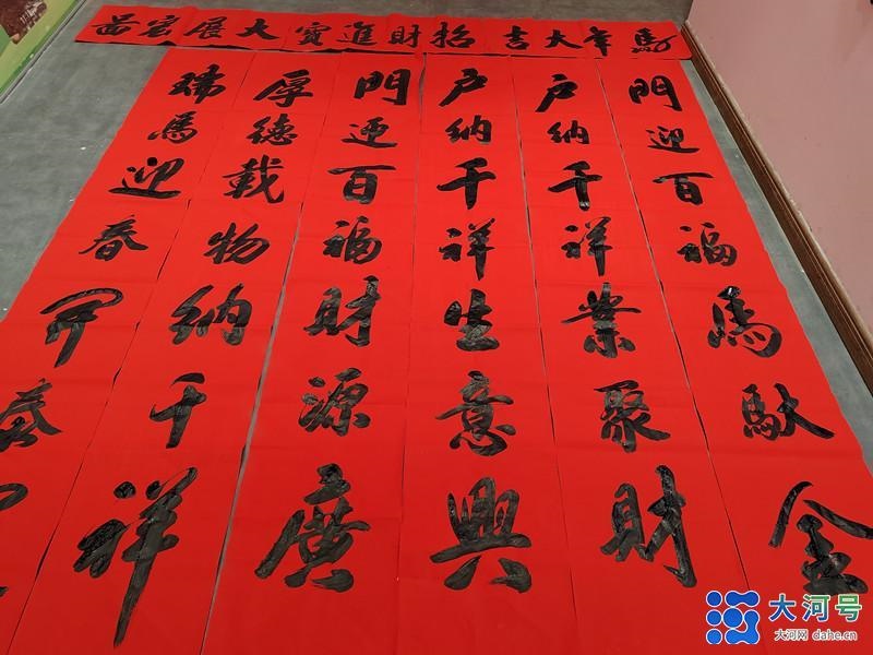 513770f757fadf91c1e2292c24fceaa8