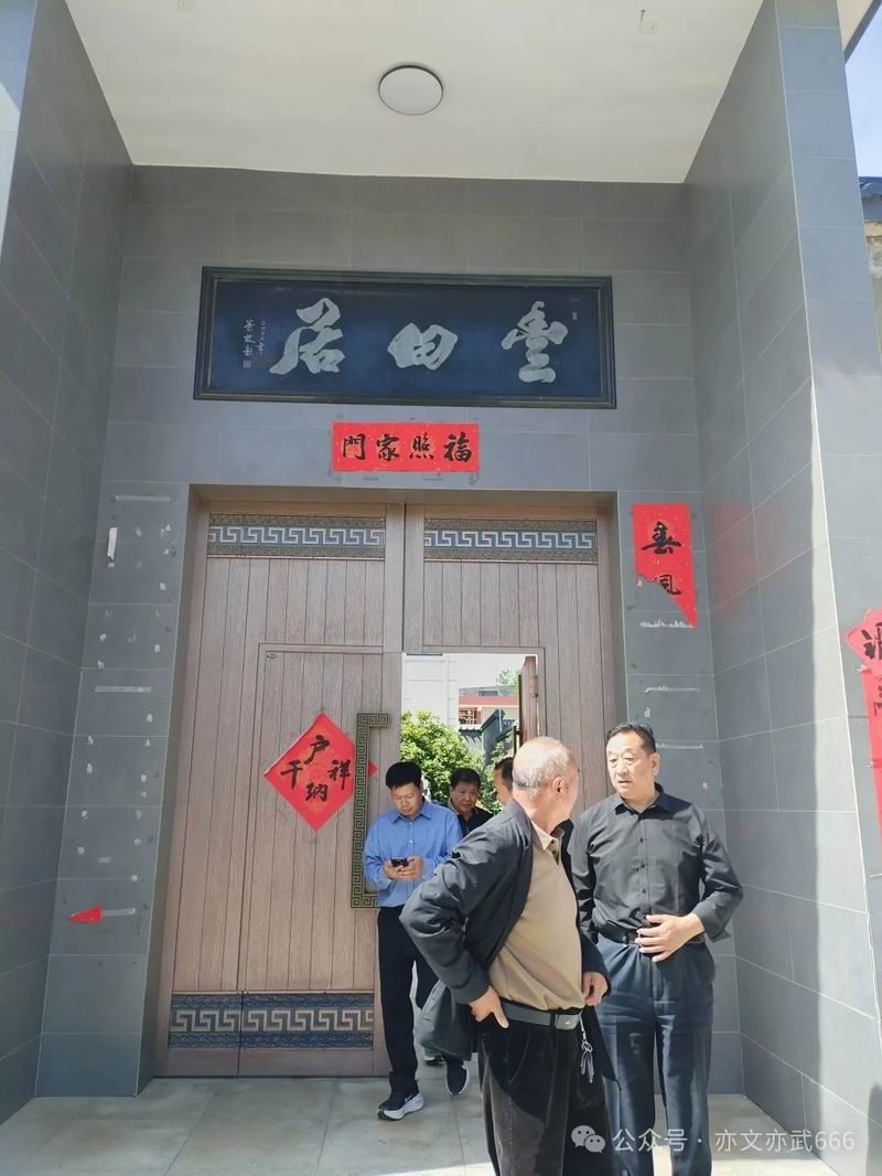 640_wx_fmt=jpeg&watermark=1&tp=webp&wxfrom=5&wx_lazy=1 (12)